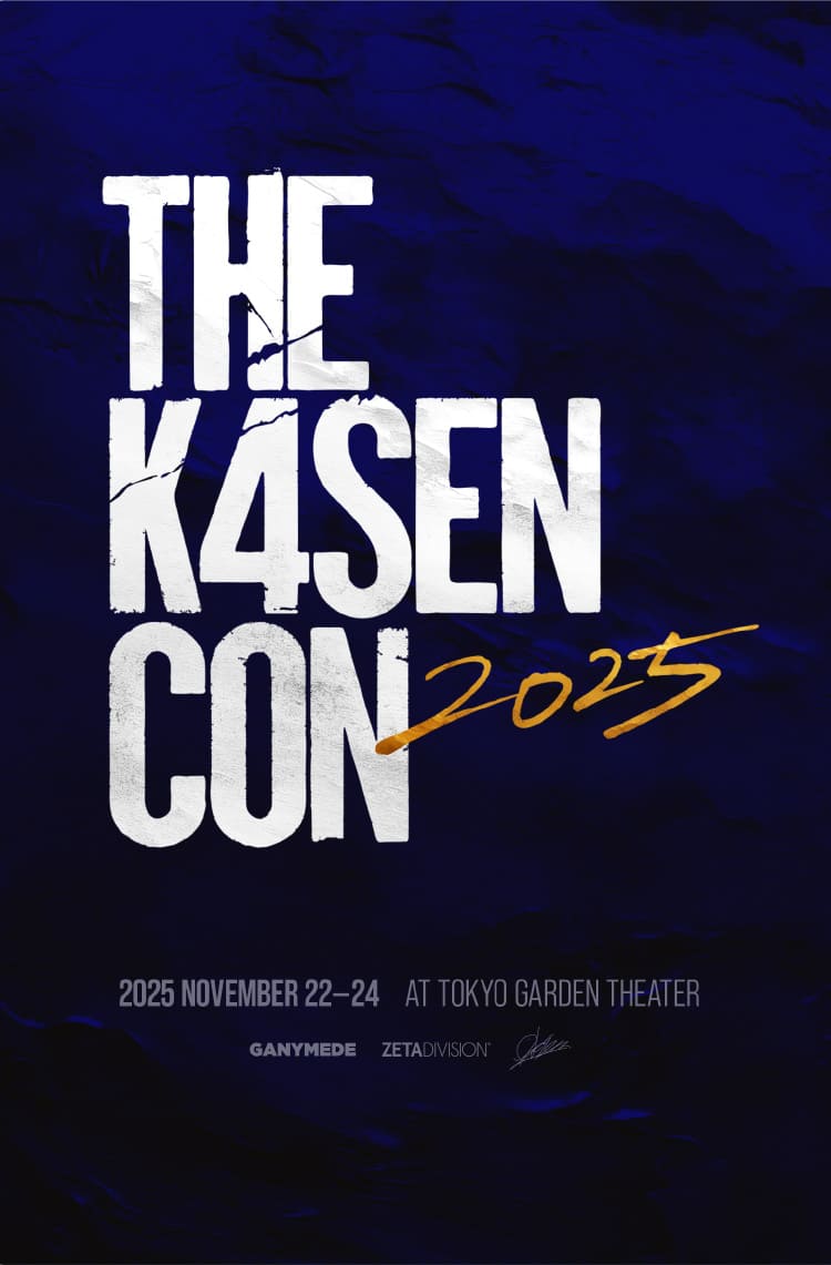 The k4sen Con 2025